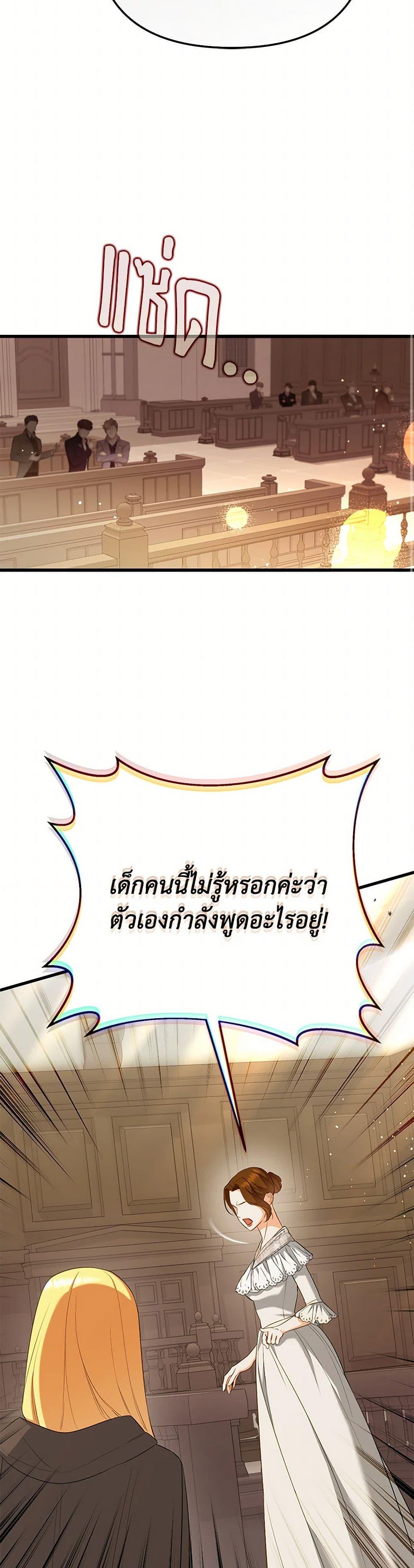 Manga-lc-com อ่านมังงะ อ่านการ์ตูน ออนไลน์ ฟรี I Created a Harem by Accident! ตอนที่ 1 2 3 4 5 6 7 8 9 10 11 12 13 14 ฟรี ไม่มีโฆษณา Manga-lc - อ่าน มังงะ อ่าน การ์ตูน ออนไลน์ อ่านมังงะ ฟรี