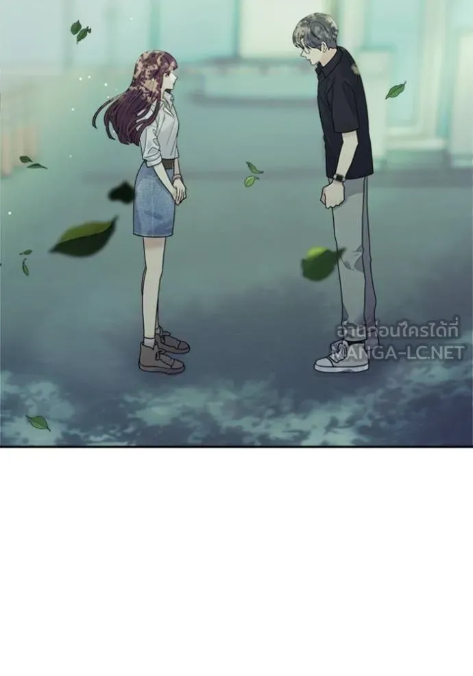 couple breaker ตอนที่ 76 รูปที่ 105