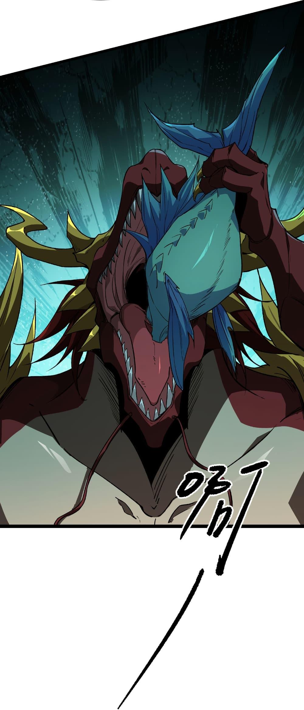 Manga-lc-com อ่านมังงะ อ่านการ์ตูน ออนไลน์ ฟรี Start evolution from koi to dragon ตอนที่ 1 2 3 4 5 6 7 8 9 10 11 12 13 14 ฟรี ไม่มีโฆษณา Manga-lc - อ่าน มังงะ อ่าน การ์ตูน ออนไลน์ อ่านมังงะ ฟรี