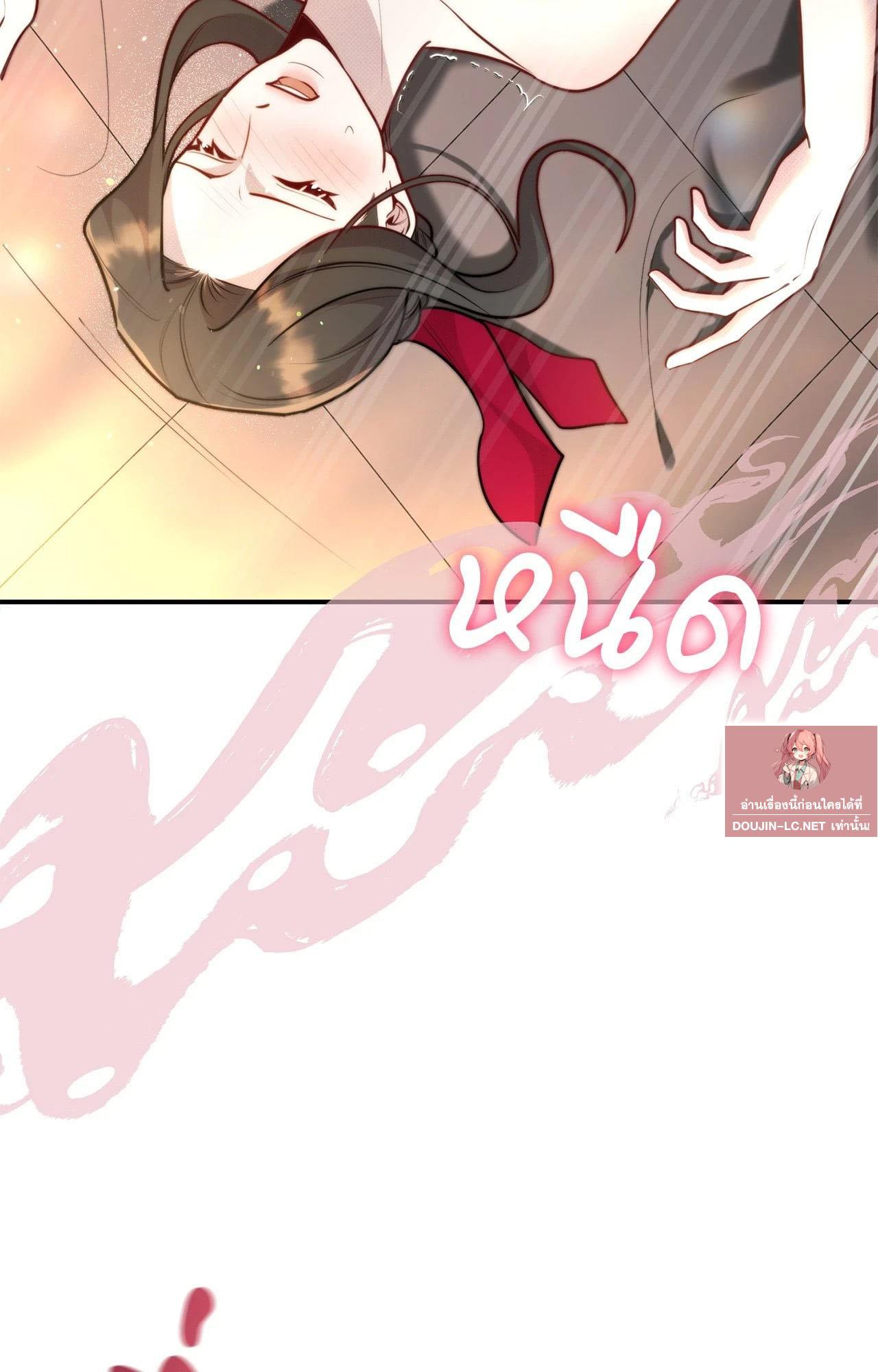 Doujin-Lc- อ่าน โดจิน มังฮวา เกาหลี ญี่ปุ่น จีน แปลไทย Bound by Fate ตอนที่ 1 2 3 4 5 6 7 8 9 10 11 12 13 14 ฟรี ไม่มีโฆษณา อ่าน โดจิน Manhwa เกาหลี ญี่ปุ่น จีน เรามีครบ คัดมาให้เน้นๆ โดจิน 18+ รับประกันความฟินโดย  Doujin Lc