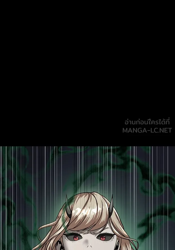 เพลเยอร์นักกินเหล็ก ตอนที่ 45 รูปที่ 6