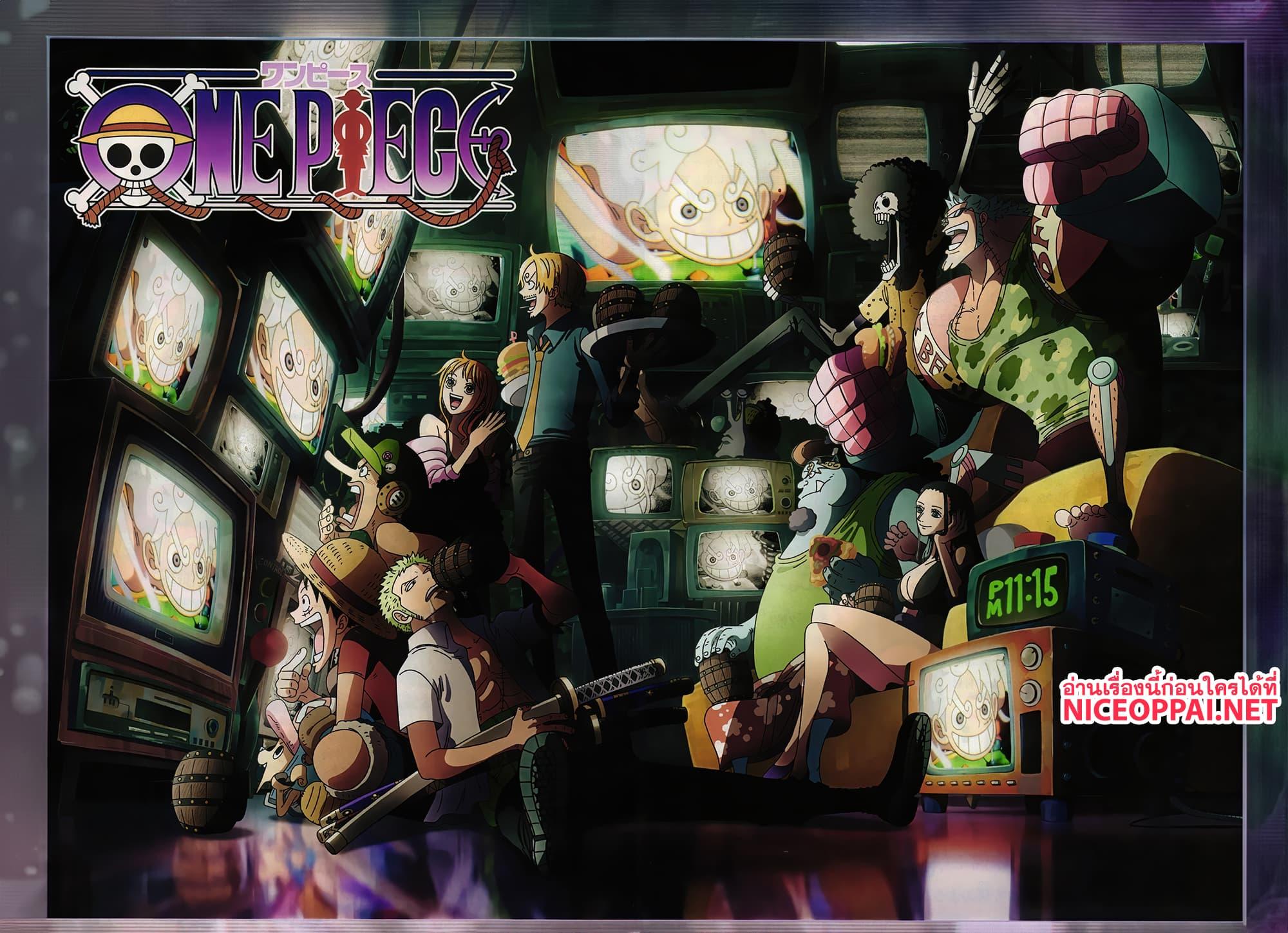 Manga-lc-com อ่านมังงะ อ่านการ์ตูน ออนไลน์ ฟรี One Piece ตอนที่ 1 2 3 4 5 6 7 8 9 10 11 12 13 14 ฟรี ไม่มีโฆษณา Manga-lc - อ่าน มังงะ อ่าน การ์ตูน ออนไลน์ อ่านมังงะ ฟรี