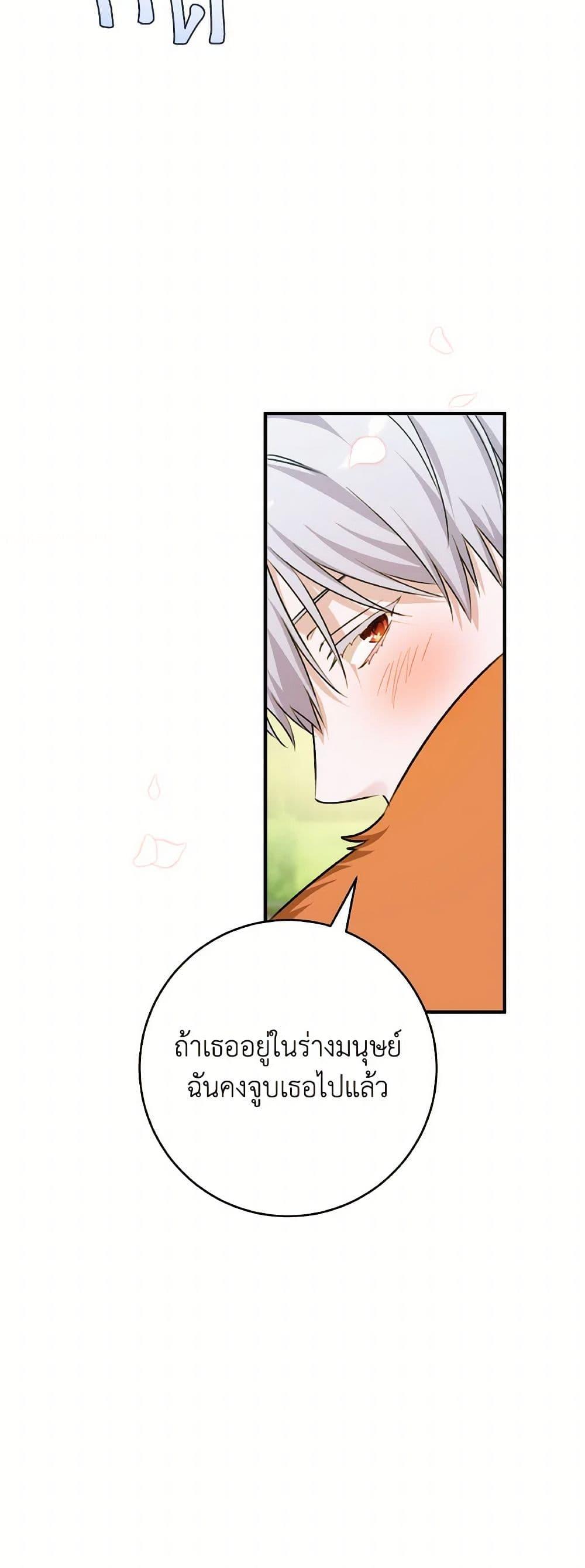 Manga-lc-com อ่านมังงะ อ่านการ์ตูน ออนไลน์ ฟรี A Dream Escape ตอนที่ 1 2 3 4 5 6 7 8 9 10 11 12 13 14 ฟรี ไม่มีโฆษณา Manga-lc - อ่าน มังงะ อ่าน การ์ตูน ออนไลน์ อ่านมังงะ ฟรี