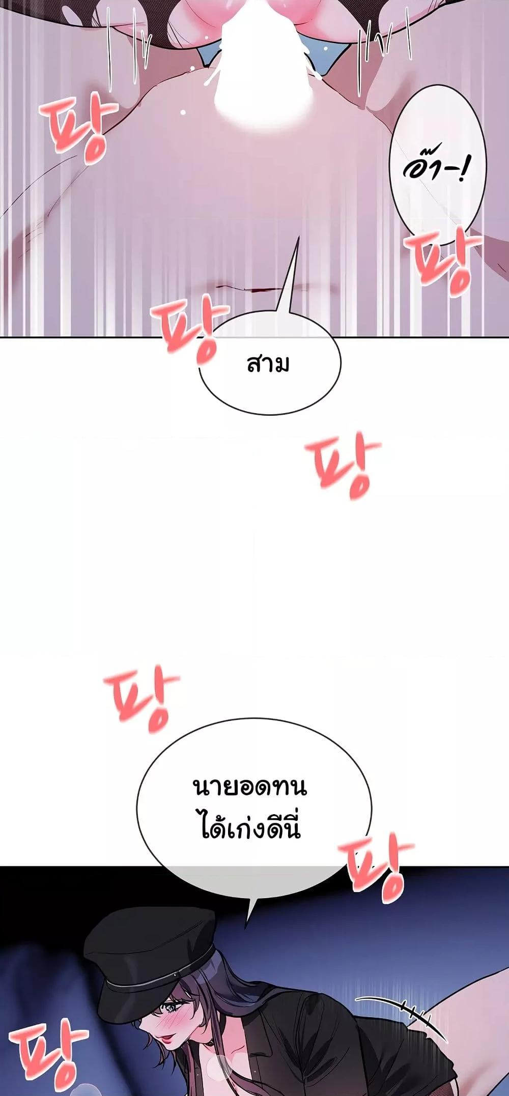 Doujin-Lc- อ่าน โดจิน มังฮวา เกาหลี ญี่ปุ่น จีน แปลไทย I Wanna OO You! ตอนที่ 1 2 3 4 5 6 7 8 9 10 11 12 13 14 ฟรี ไม่มีโฆษณา อ่าน โดจิน Manhwa เกาหลี ญี่ปุ่น จีน เรามีครบ คัดมาให้เน้นๆ โดจิน 18+ รับประกันความฟินโดย  Doujin Lc