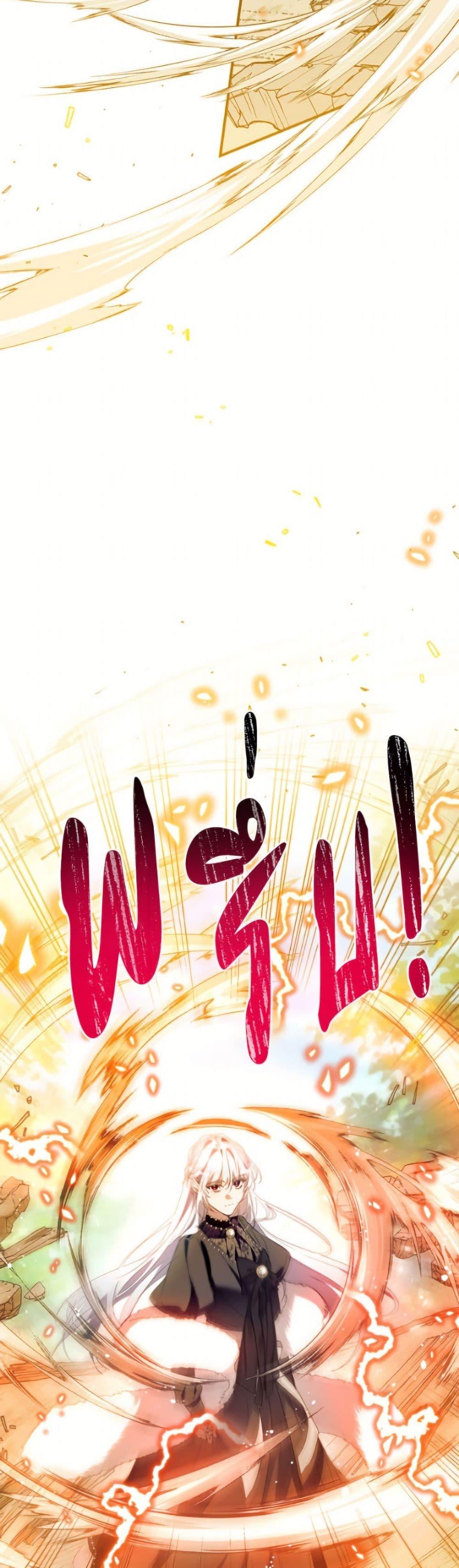 Manga-lc-com อ่านมังงะ อ่านการ์ตูน ออนไลน์ ฟรี Can We Become a Family ตอนที่ 1 2 3 4 5 6 7 8 9 10 11 12 13 14 ฟรี ไม่มีโฆษณา Manga-lc - อ่าน มังงะ อ่าน การ์ตูน ออนไลน์ อ่านมังงะ ฟรี