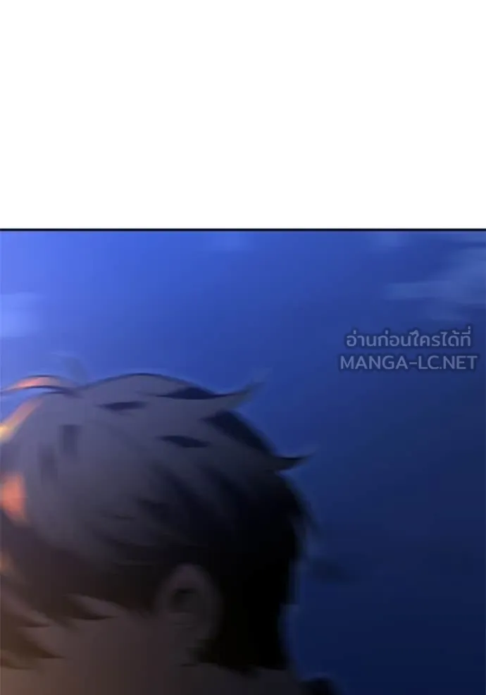 อดีตบอสหอคอย ตอนที่ 125 รูปที่ 164