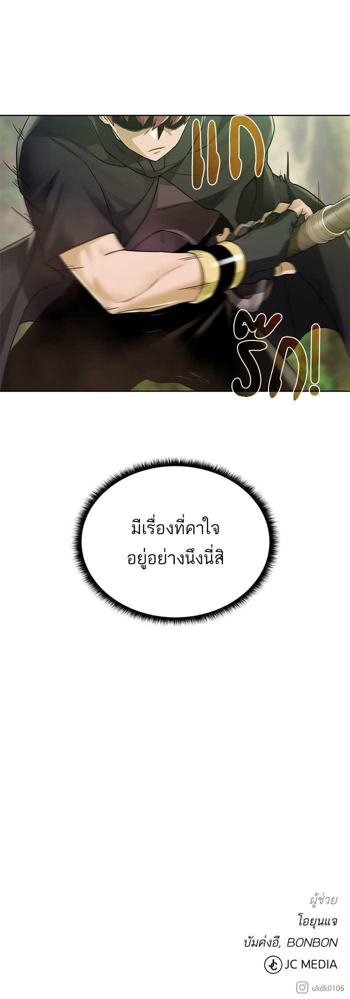 Manga-lc-com อ่านมังงะ อ่านการ์ตูน ออนไลน์ ฟรี Dungeons and Artifacts ตอนที่ 1 2 3 4 5 6 7 8 9 10 11 12 13 14 ฟรี ไม่มีโฆษณา Manga-lc - อ่าน มังงะ อ่าน การ์ตูน ออนไลน์ อ่านมังงะ ฟรี