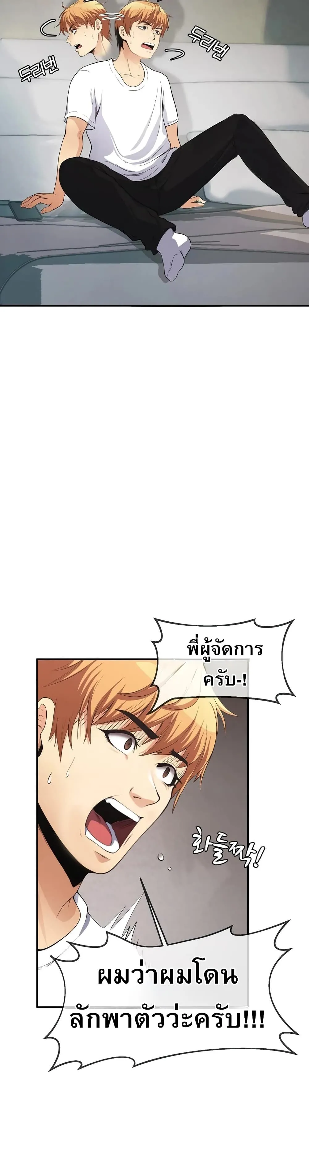 Manga-lc-com อ่านมังงะ อ่านการ์ตูน ออนไลน์ ฟรี Movies Are Real ตอนที่ 1 2 3 4 5 6 7 8 9 10 11 12 13 14 ฟรี ไม่มีโฆษณา Manga-lc - อ่าน มังงะ อ่าน การ์ตูน ออนไลน์ อ่านมังงะ ฟรี