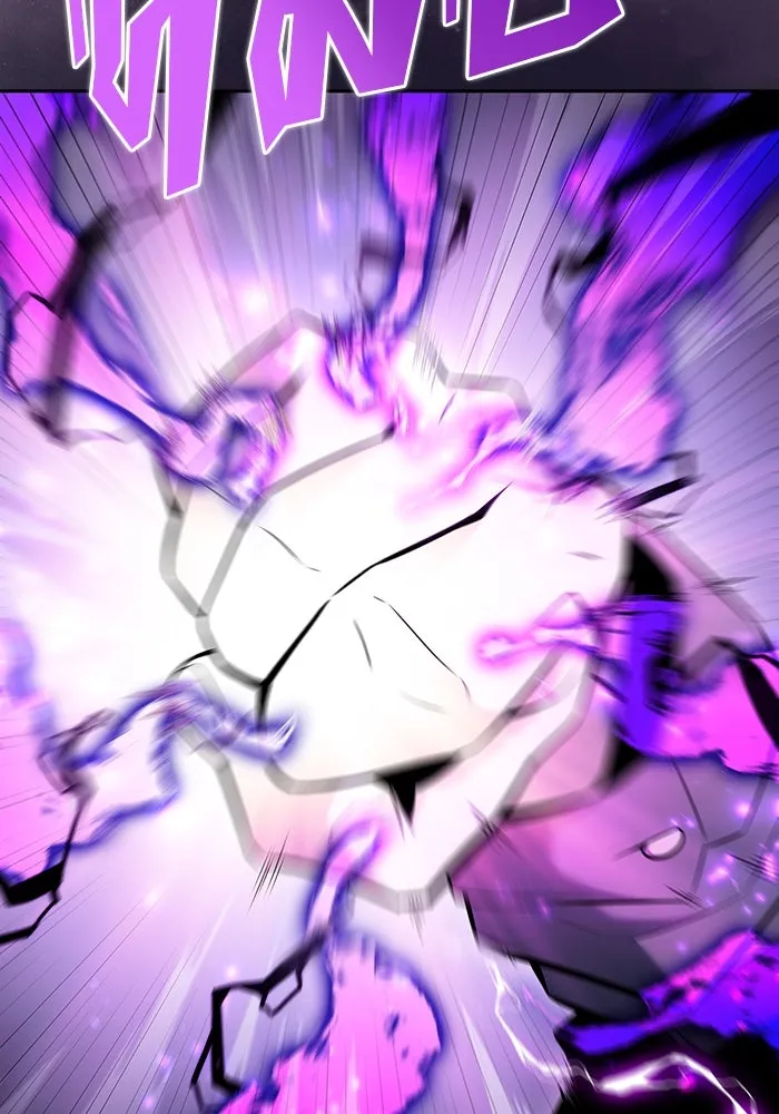 ผู้เล่นหน้าใหม่เลเวลแมกซ์ ตอนที่ 109 ศิษย์เอกของ 'อัมฮวัง รูปที่ 85