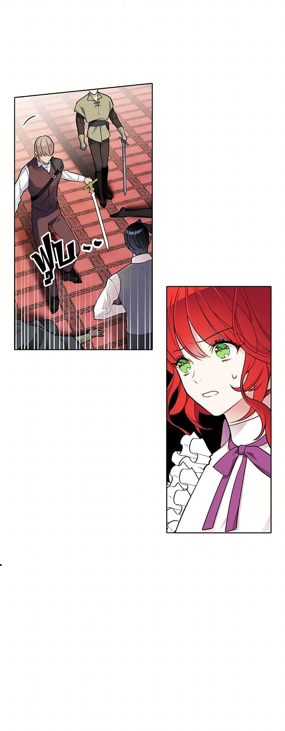 Manga-lc-com อ่านมังงะ อ่านการ์ตูน ออนไลน์ ฟรี The Detective Of Muiella ตอนที่ 1 2 3 4 5 6 7 8 9 10 11 12 13 14 ฟรี ไม่มีโฆษณา Manga-lc - อ่าน มังงะ อ่าน การ์ตูน ออนไลน์ อ่านมังงะ ฟรี