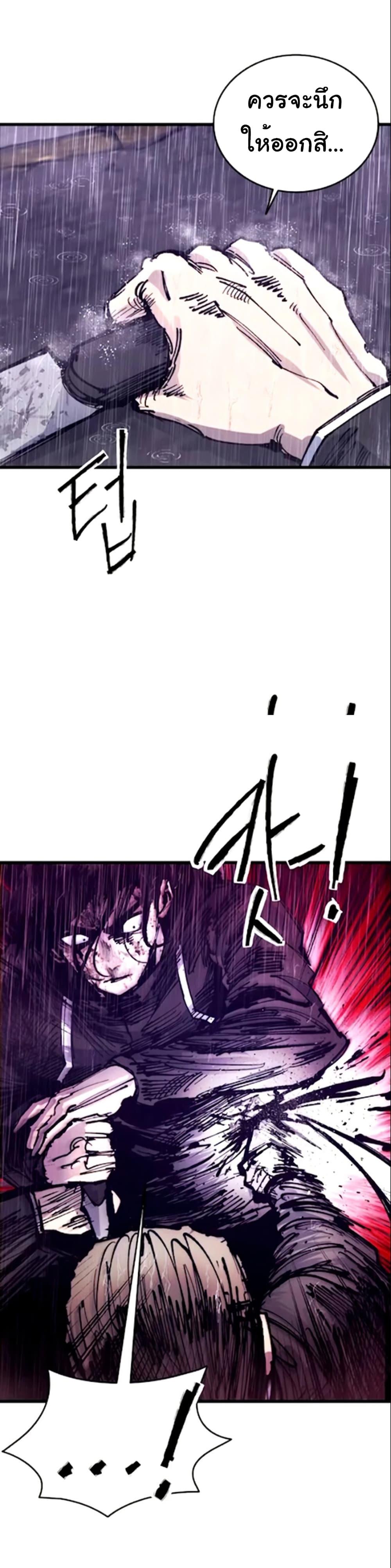 Manga-lc-com อ่านมังงะ อ่านการ์ตูน ออนไลน์ ฟรี High Class ตอนที่ 1 2 3 4 5 6 7 8 9 10 11 12 13 14 ฟรี ไม่มีโฆษณา Manga-lc - อ่าน มังงะ อ่าน การ์ตูน ออนไลน์ อ่านมังงะ ฟรี