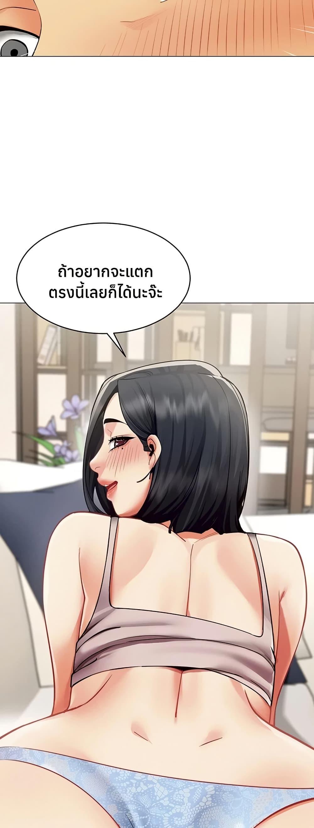 Doujin-Lc- อ่าน โดจิน มังฮวา เกาหลี ญี่ปุ่น จีน แปลไทย I Report Regarding ตอนที่ 1 2 3 4 5 6 7 8 9 10 11 12 13 14 ฟรี ไม่มีโฆษณา อ่าน โดจิน Manhwa เกาหลี ญี่ปุ่น จีน เรามีครบ คัดมาให้เน้นๆ โดจิน 18+ รับประกันความฟินโดย  Doujin Lc