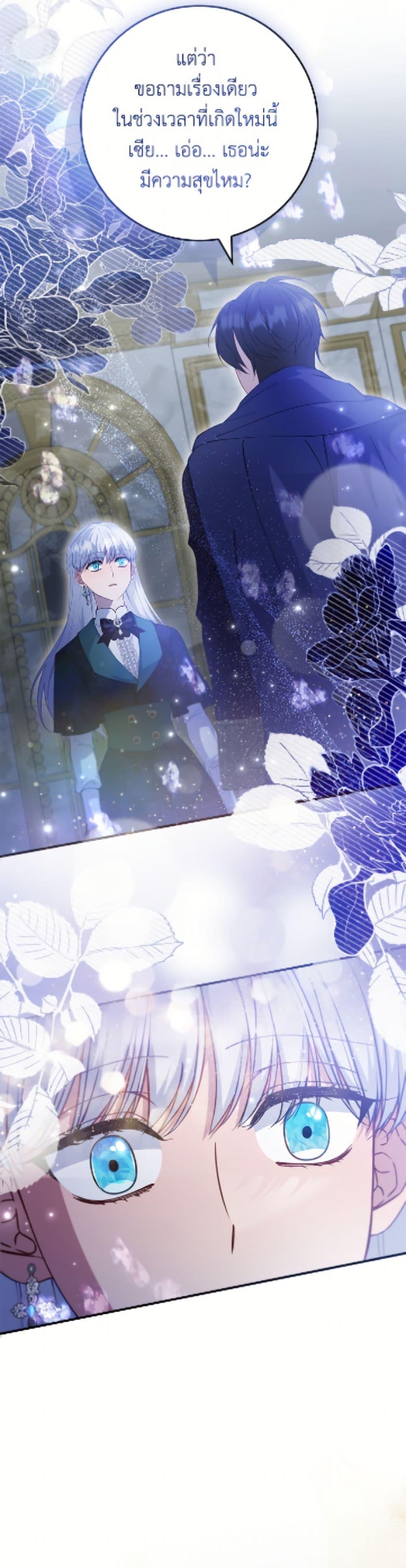 Manga-lc-com อ่านมังงะ อ่านการ์ตูน ออนไลน์ ฟรี Fakes Don’t Want To Be Real ตอนที่ 1 2 3 4 5 6 7 8 9 10 11 12 13 14 ฟรี ไม่มีโฆษณา Manga-lc - อ่าน มังงะ อ่าน การ์ตูน ออนไลน์ อ่านมังงะ ฟรี