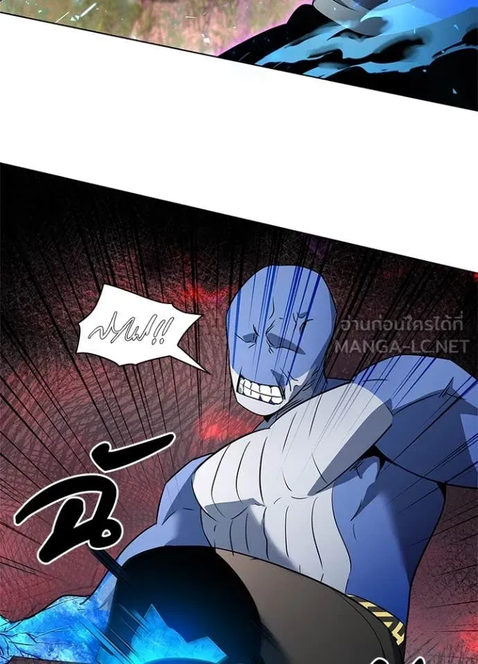 คืนแห่งโทแกบี ตอนที่ 86 รูปที่ 34