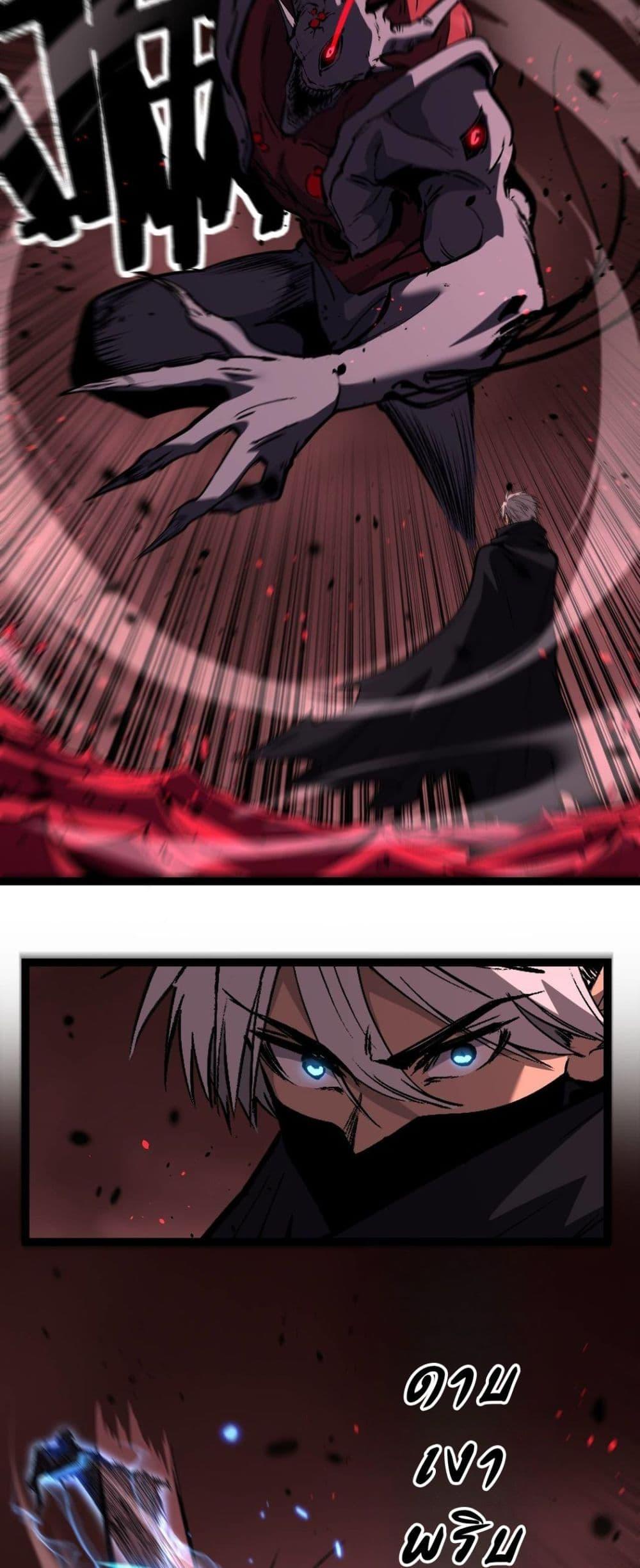 Manga-lc-com อ่านมังงะ อ่านการ์ตูน ออนไลน์ ฟรี God-level Assassin, I’m the Shadow ตอนที่ 1 2 3 4 5 6 7 8 9 10 11 12 13 14 ฟรี ไม่มีโฆษณา Manga-lc - อ่าน มังงะ อ่าน การ์ตูน ออนไลน์ อ่านมังงะ ฟรี