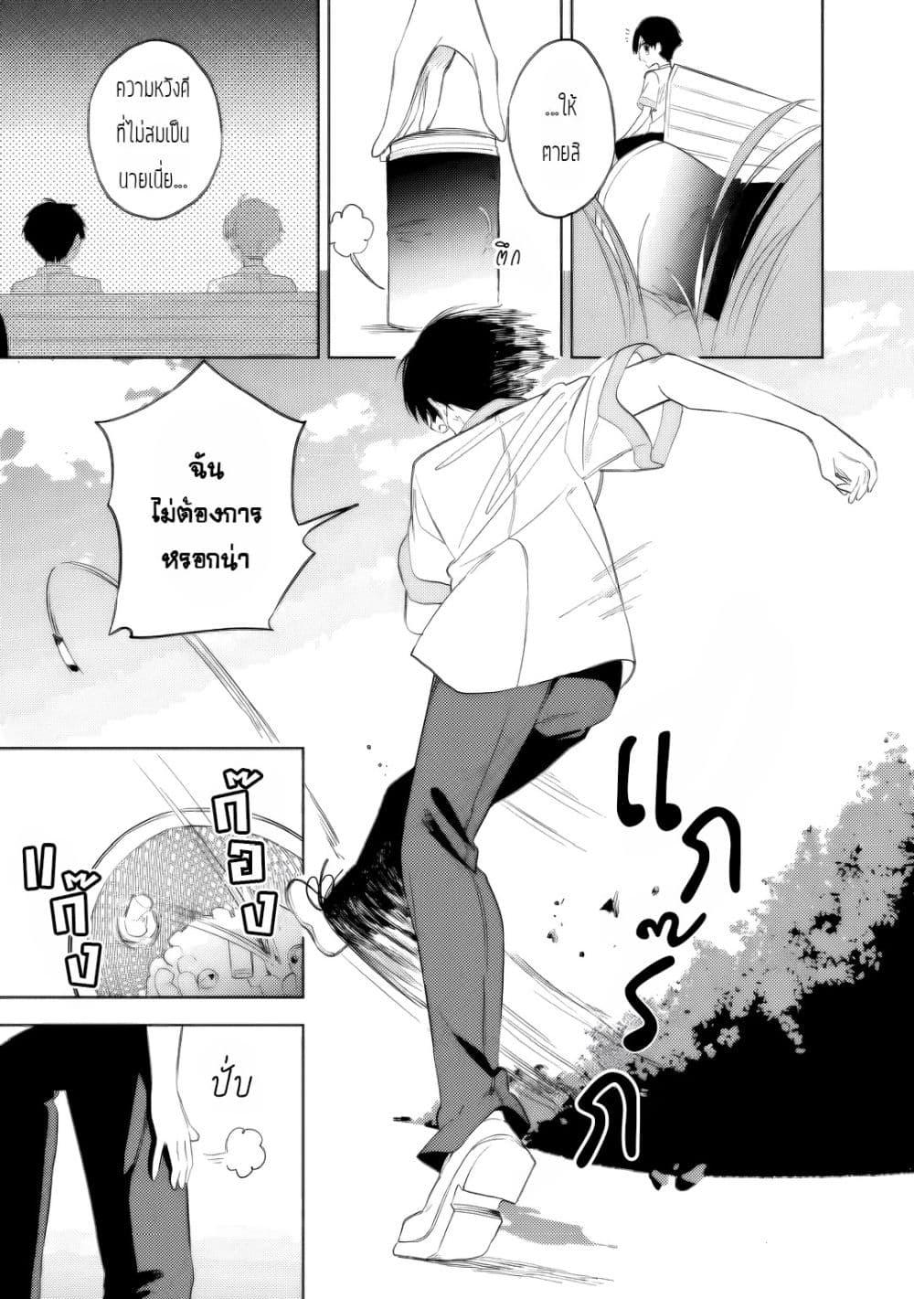 Manga-lc-com อ่านมังงะ อ่านการ์ตูน ออนไลน์ ฟรี Maigo ni Natteita Youjo wo Tasuketara, Otonari ni Sumu Bishoujo Ryuugakusei ga Ie ni Asobi ni Kuru You ni Natta Ken Nitsuite ตอนที่ 1 2 3 4 5 6 7 8 9 10 11 12 13 14 ฟรี ไม่มีโฆษณา Manga-lc - อ่าน มังงะ อ่าน การ์ตูน ออนไลน์ อ่านมังงะ ฟรี