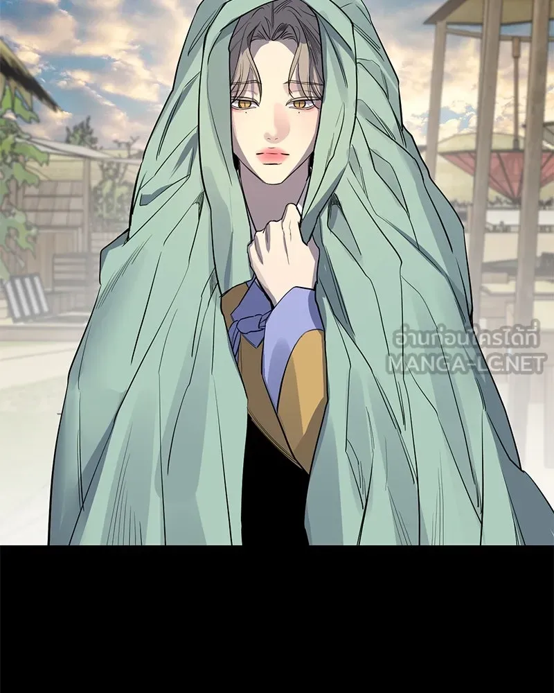 ตำนานเทพธิดาตกสวรรค์ ตอนที่ 40 รูปที่ 126