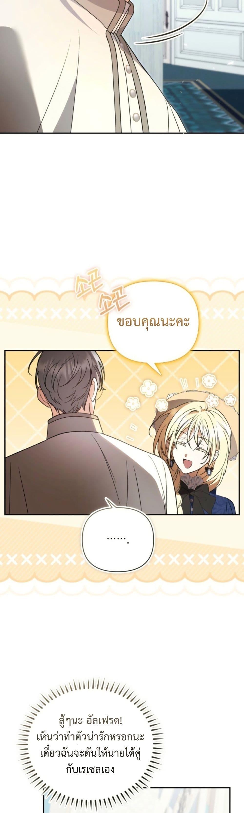 Manga-lc-com อ่านมังงะ อ่านการ์ตูน ออนไลน์ ฟรี Anyone Can Beat the Original ตอนที่ 1 2 3 4 5 6 7 8 9 10 11 12 13 14 ฟรี ไม่มีโฆษณา Manga-lc - อ่าน มังงะ อ่าน การ์ตูน ออนไลน์ อ่านมังงะ ฟรี