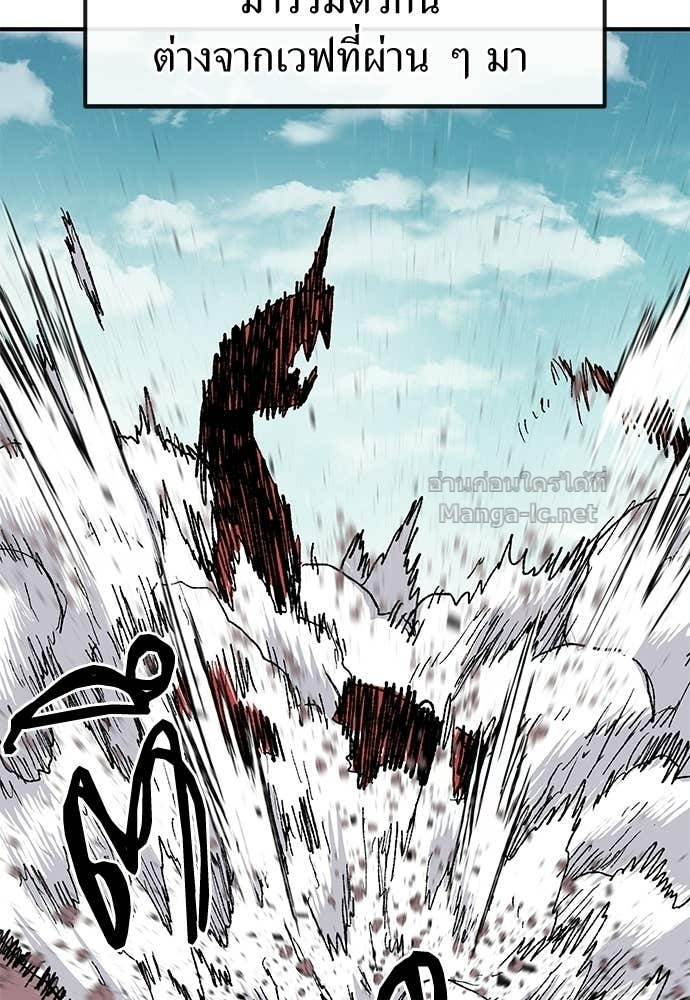 Doujin-Lc- อ่าน โดจิน มังฮวา เกาหลี ญี่ปุ่น จีน แปลไทย สารสุดท้ายจากโครงกระดูก ตอนที่ 1 2 3 4 5 6 7 8 9 10 11 12 13 14 ฟรี ไม่มีโฆษณา อ่าน โดจิน Manhwa เกาหลี ญี่ปุ่น จีน เรามีครบ คัดมาให้เน้นๆ โดจิน 18+ รับประกันความฟินโดย Doujin Lc