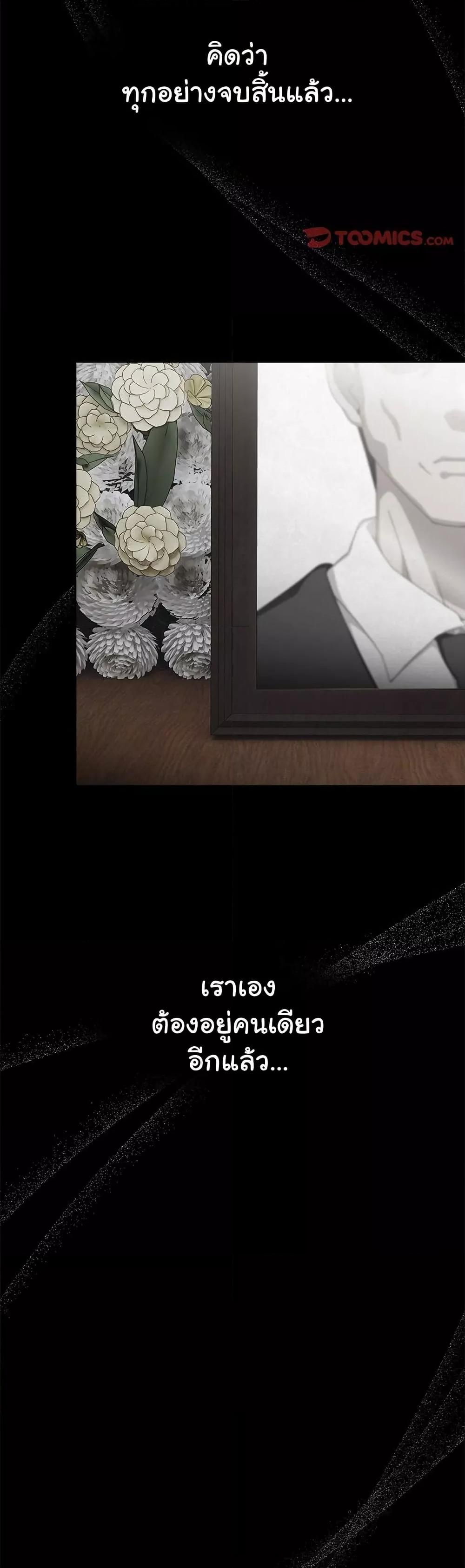 Doujin-Lc- อ่าน โดจิน มังฮวา เกาหลี ญี่ปุ่น จีน แปลไทย Like No Other ตอนที่ 1 2 3 4 5 6 7 8 9 10 11 12 13 14 ฟรี ไม่มีโฆษณา อ่าน โดจิน Manhwa เกาหลี ญี่ปุ่น จีน เรามีครบ คัดมาให้เน้นๆ โดจิน 18+ รับประกันความฟินโดย  Doujin Lc
