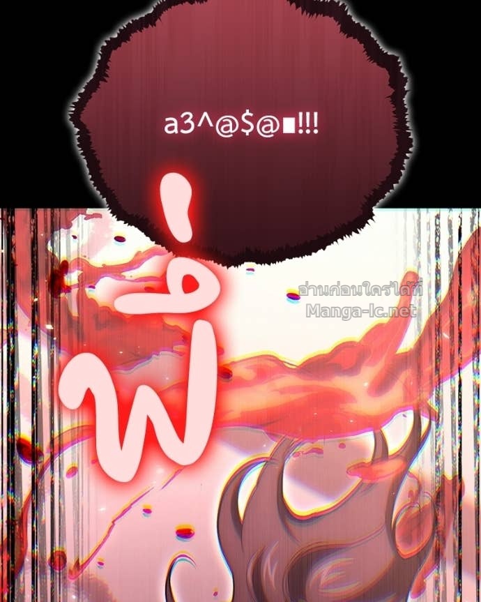 Doujin-Lc- อ่าน โดจิน มังฮวา เกาหลี ญี่ปุ่น จีน แปลไทย ฮีลเลอร์กำมะลอ ตอนที่ 1 2 3 4 5 6 7 8 9 10 11 12 13 14 ฟรี ไม่มีโฆษณา อ่าน โดจิน Manhwa เกาหลี ญี่ปุ่น จีน เรามีครบ คัดมาให้เน้นๆ โดจิน 18+ รับประกันความฟินโดย Doujin Lc