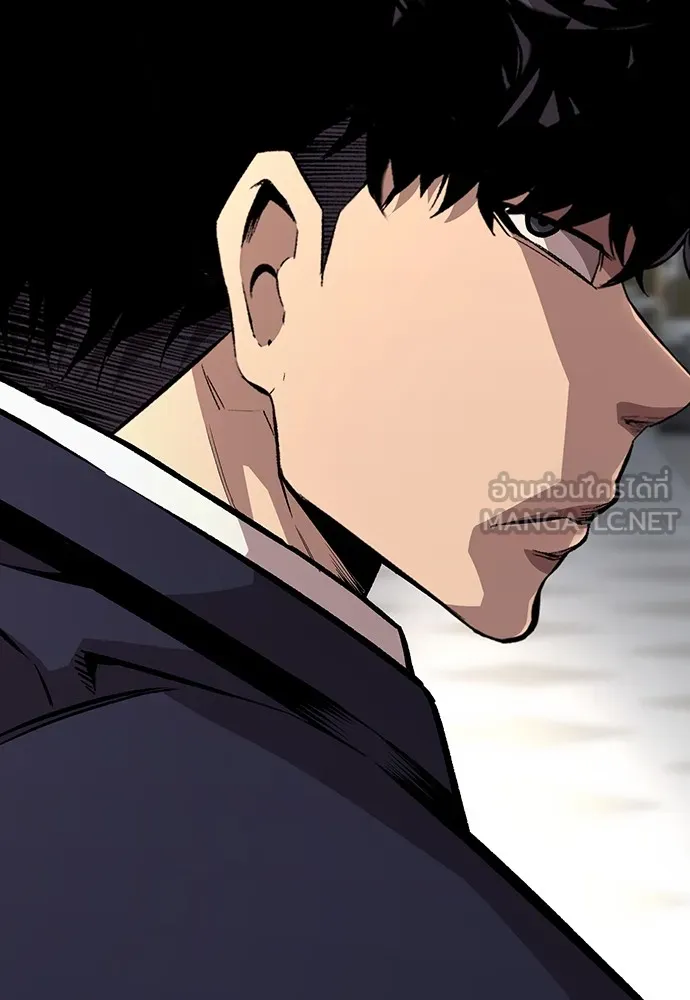 King Game ตอนที่ 61 หัวหน้าตัวปลอม...ฮวังโชมิน รูปที่ 60