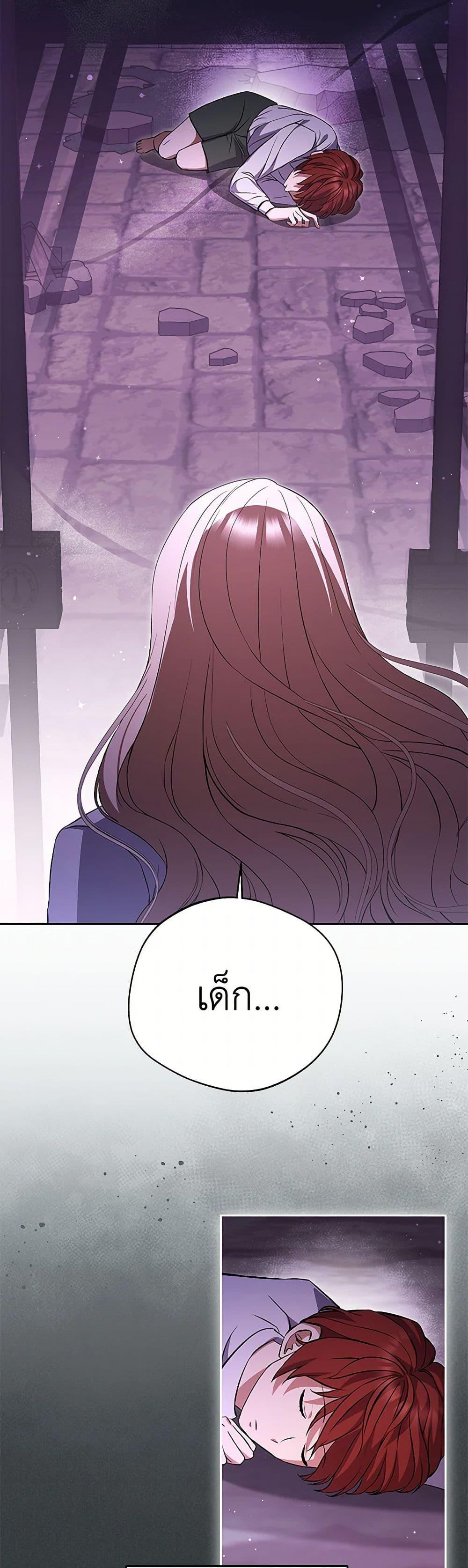 Manga-lc-com อ่านมังงะ อ่านการ์ตูน ออนไลน์ ฟรี There Is No Need to Be Obsessed ตอนที่ 1 2 3 4 5 6 7 8 9 10 11 12 13 14 ฟรี ไม่มีโฆษณา Manga-lc - อ่าน มังงะ อ่าน การ์ตูน ออนไลน์ อ่านมังงะ ฟรี