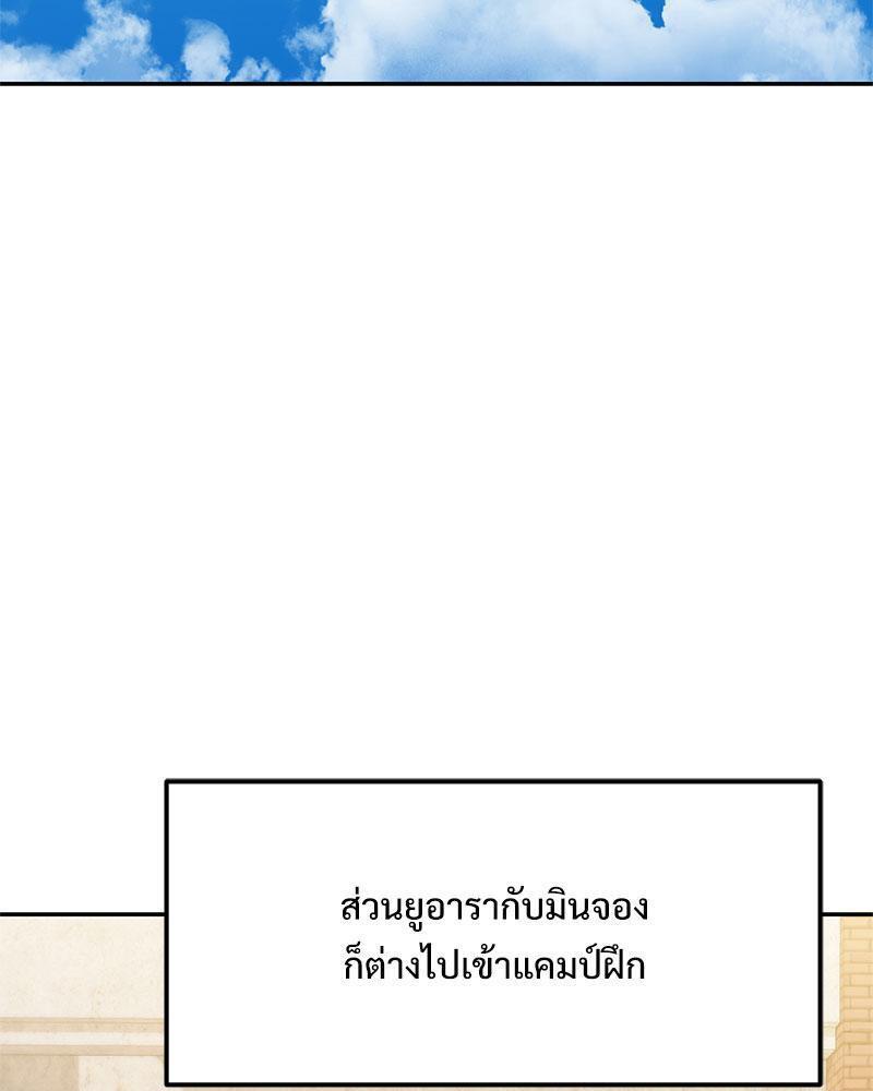 Doujin-Lc- อ่าน โดจิน มังฮวา เกาหลี ญี่ปุ่น จีน แปลไทย The Massage Club ตอนที่ 1 2 3 4 5 6 7 8 9 10 11 12 13 14 ฟรี ไม่มีโฆษณา อ่าน โดจิน Manhwa เกาหลี ญี่ปุ่น จีน เรามีครบ คัดมาให้เน้นๆ โดจิน 18+ รับประกันความฟินโดย  Doujin Lc