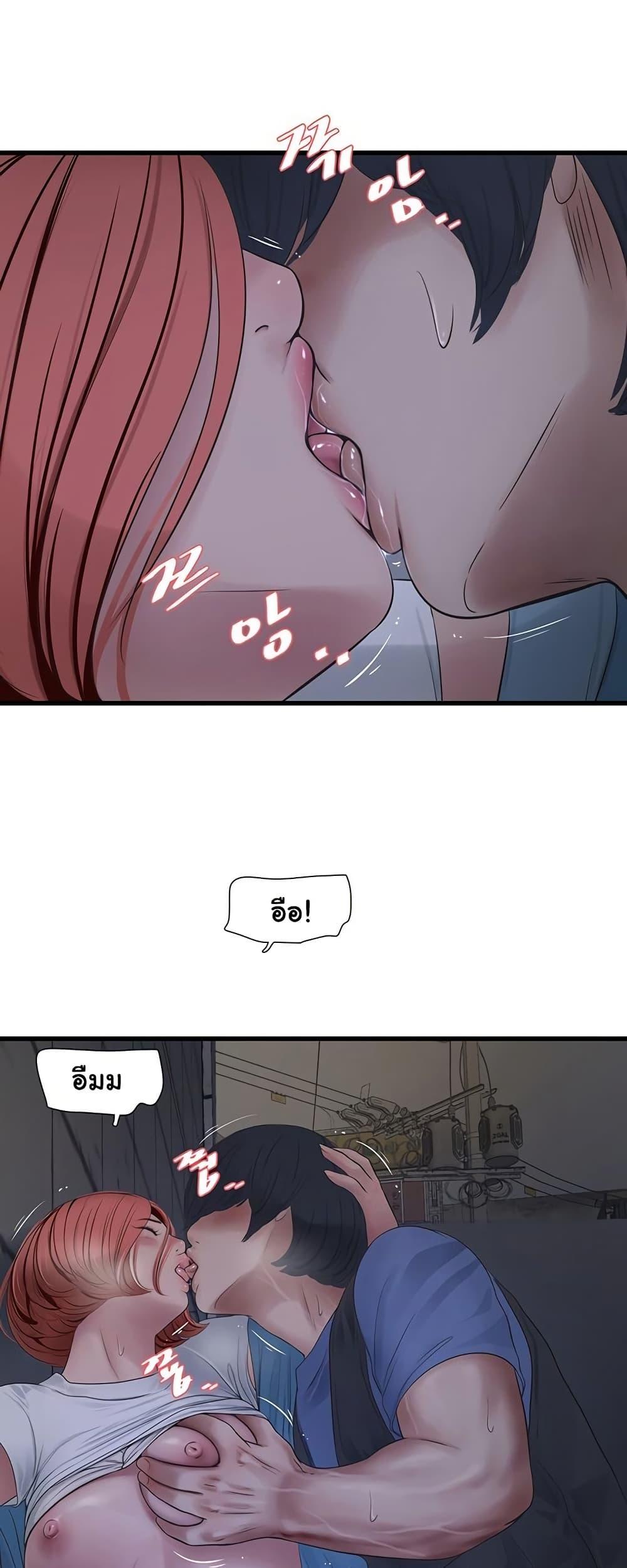 Doujin-Lc- อ่าน โดจิน มังฮวา เกาหลี ญี่ปุ่น จีน แปลไทย The Hole Diary ตอนที่ 1 2 3 4 5 6 7 8 9 10 11 12 13 14 ฟรี ไม่มีโฆษณา อ่าน โดจิน Manhwa เกาหลี ญี่ปุ่น จีน เรามีครบ คัดมาให้เน้นๆ โดจิน 18+ รับประกันความฟินโดย  Doujin Lc