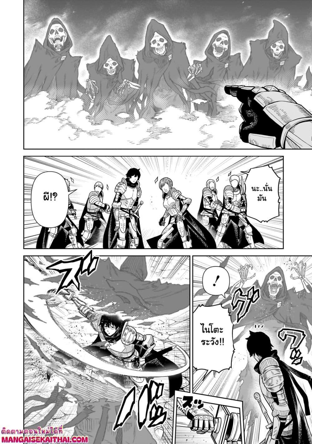 Manga-lc-com อ่านมังงะ อ่านการ์ตูน ออนไลน์ ฟรี Ninja no Kishi ตอนที่ 1 2 3 4 5 6 7 8 9 10 11 12 13 14 ฟรี ไม่มีโฆษณา Manga-lc - อ่าน มังงะ อ่าน การ์ตูน ออนไลน์ อ่านมังงะ ฟรี