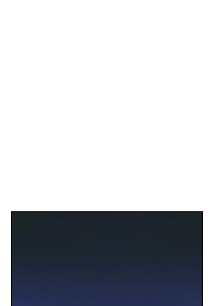 ช่วยเปลี่ยนฉันที ตอนที่ 23. จองฮย็อนจู 9 รูปที่ 52