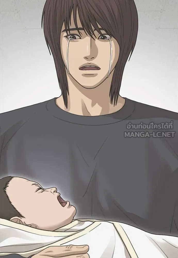 Y2K ตอนที่ 50 รูปที่ 84