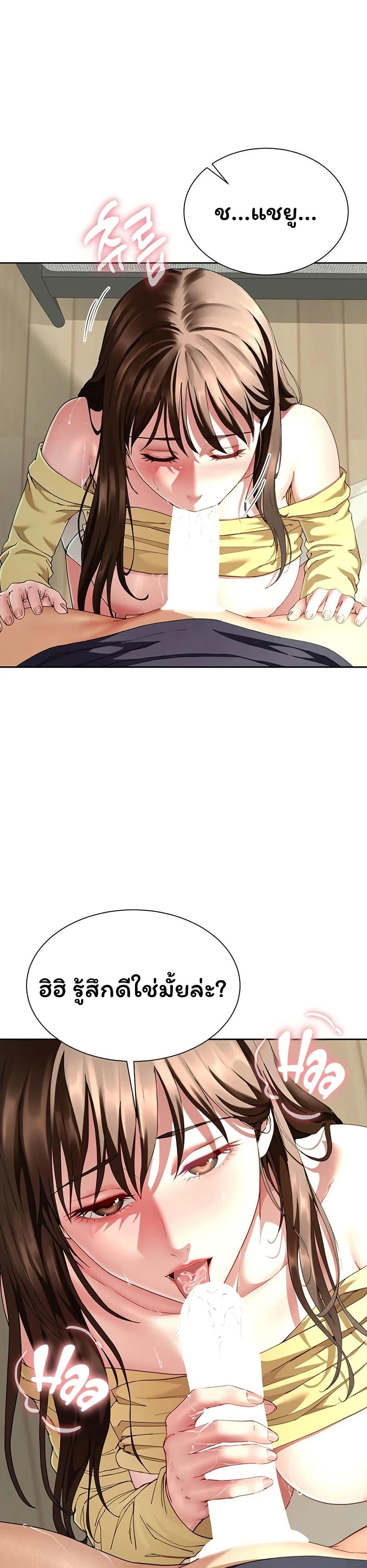 Doujin-Lc- อ่าน โดจิน มังฮวา เกาหลี ญี่ปุ่น จีน แปลไทย The Lovers Were ตอนที่ 1 2 3 4 5 6 7 8 9 10 11 12 13 14 ฟรี ไม่มีโฆษณา อ่าน โดจิน Manhwa เกาหลี ญี่ปุ่น จีน เรามีครบ คัดมาให้เน้นๆ โดจิน 18+ รับประกันความฟินโดย  Doujin Lc