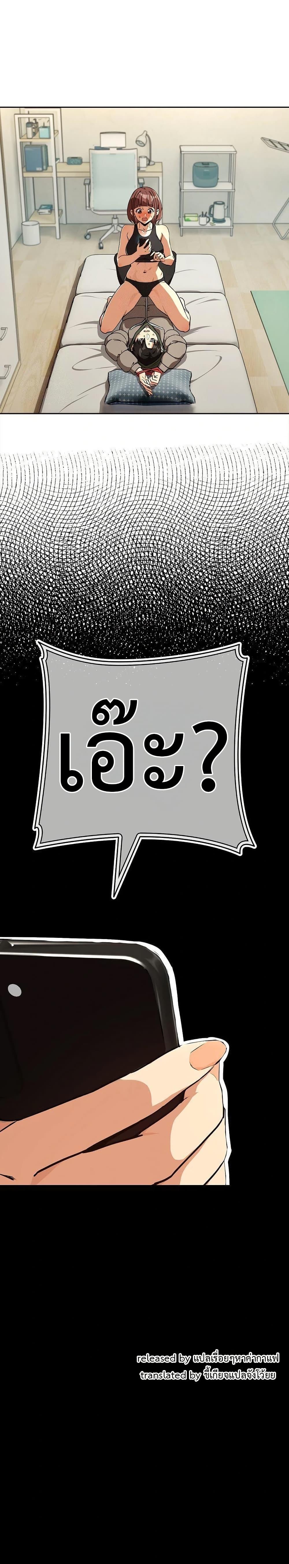 Doujin-Lc- อ่าน โดจิน มังฮวา เกาหลี ญี่ปุ่น จีน แปลไทย After Work Love Affairs ตอนที่ 1 2 3 4 5 6 7 8 9 10 11 12 13 14 ฟรี ไม่มีโฆษณา อ่าน โดจิน Manhwa เกาหลี ญี่ปุ่น จีน เรามีครบ คัดมาให้เน้นๆ โดจิน 18+ รับประกันความฟินโดย  Doujin Lc