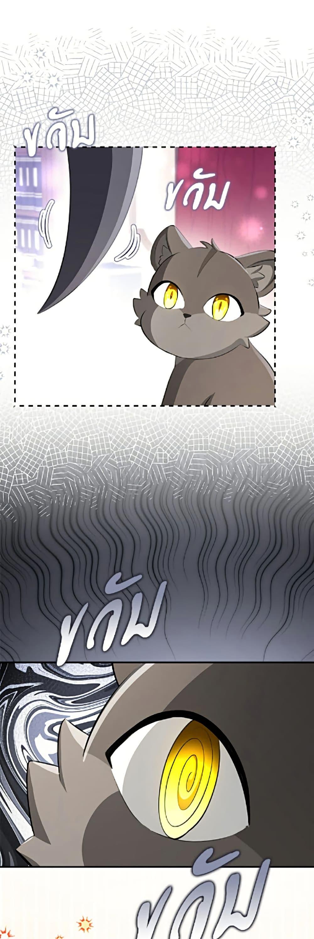 Manga-lc-com อ่านมังงะ อ่านการ์ตูน ออนไลน์ ฟรี Baby Squirrel Is Good at Everything ตอนที่ 1 2 3 4 5 6 7 8 9 10 11 12 13 14 ฟรี ไม่มีโฆษณา Manga-lc - อ่าน มังงะ อ่าน การ์ตูน ออนไลน์ อ่านมังงะ ฟรี