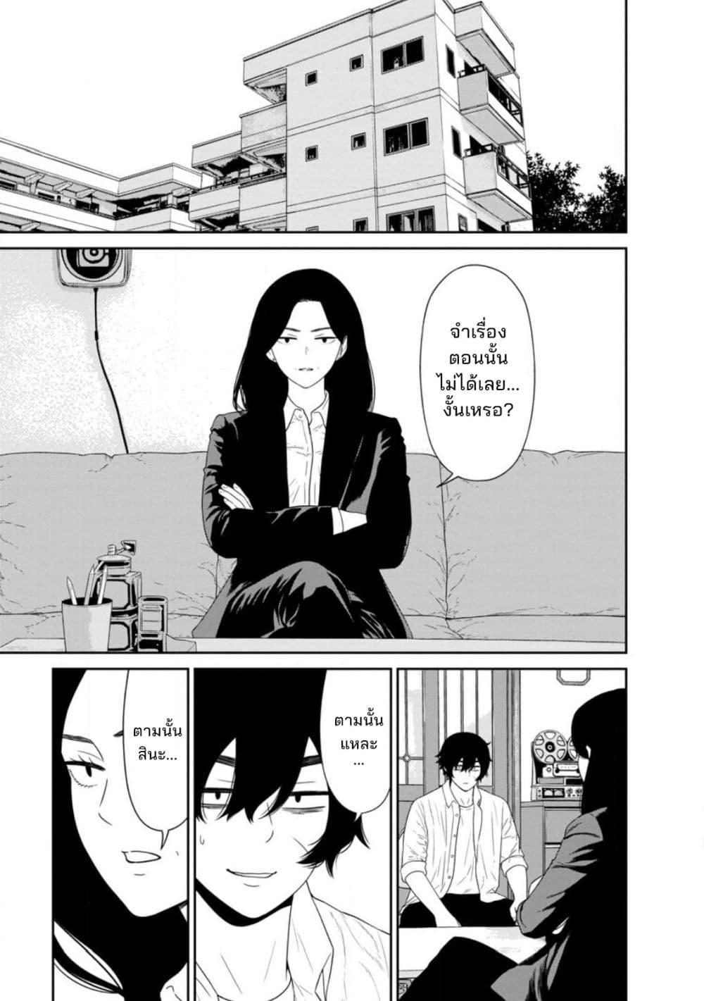Manga-lc-com อ่านมังงะ อ่านการ์ตูน ออนไลน์ ฟรี Dungeon de Tatakaitsuzukete 20-nen no Doutei Yuusha, Chijou ni Modottara Danjoubi 11000 no Sekai Datta ตอนที่ 1 2 3 4 5 6 7 8 9 10 11 12 13 14 ฟรี ไม่มีโฆษณา Manga-lc - อ่าน มังงะ อ่าน การ์ตูน ออนไลน์ อ่านมังงะ ฟรี