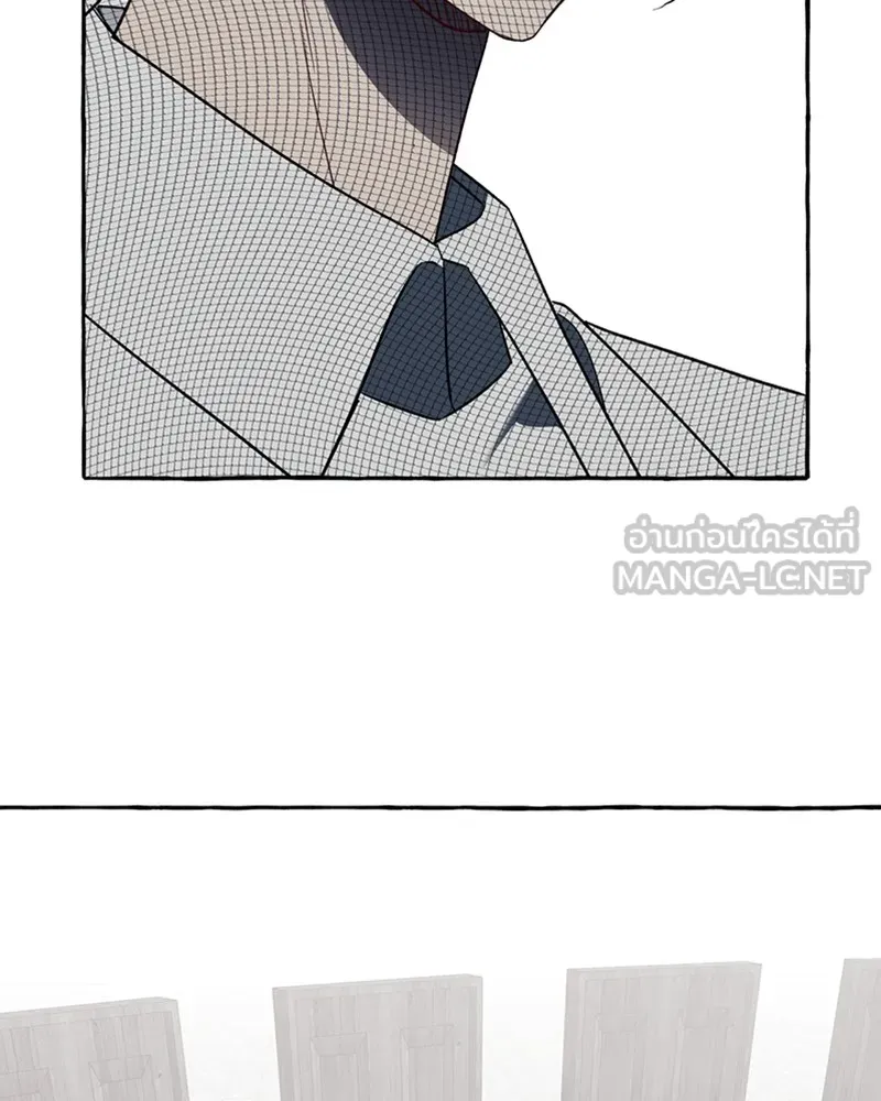 นึกว่าเป็นอิเซไคธรรมดา ตอนที่ 58 รูปที่ 48