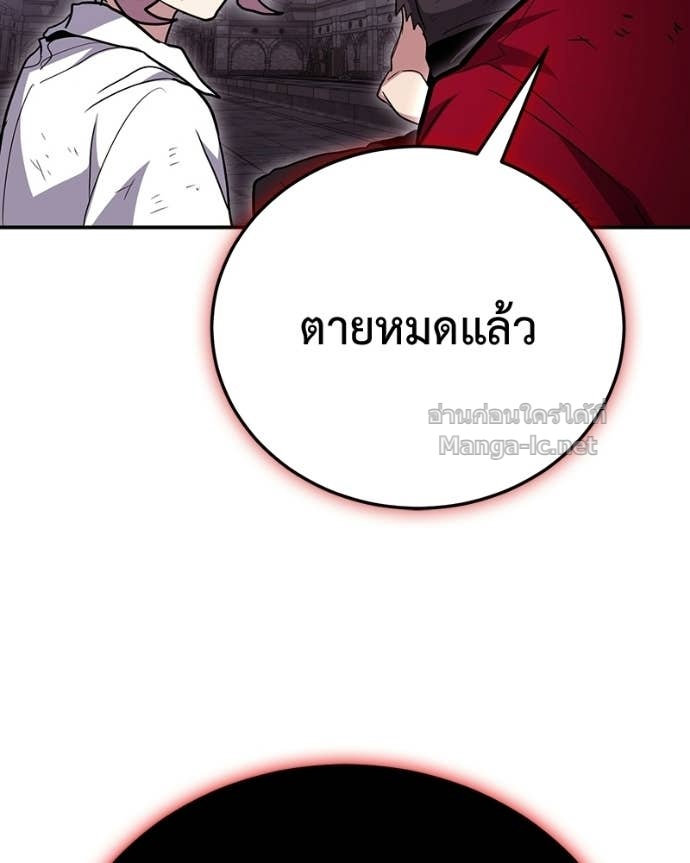 Doujin-Lc- อ่าน โดจิน มังฮวา เกาหลี ญี่ปุ่น จีน แปลไทย ฮีลเลอร์กำมะลอ ตอนที่ 1 2 3 4 5 6 7 8 9 10 11 12 13 14 ฟรี ไม่มีโฆษณา อ่าน โดจิน Manhwa เกาหลี ญี่ปุ่น จีน เรามีครบ คัดมาให้เน้นๆ โดจิน 18+ รับประกันความฟินโดย Doujin Lc