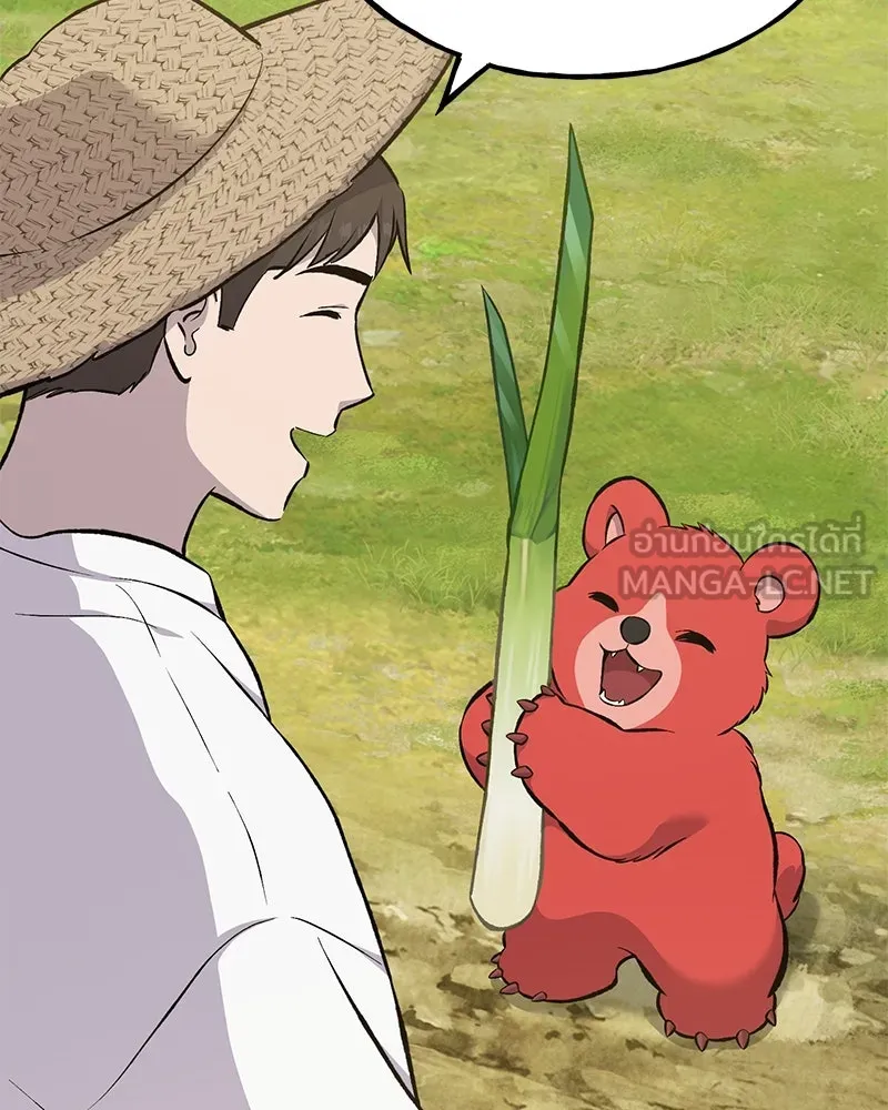 ปลูกผักพิชิตหอคอย ตอนที่ 66 รูปที่ 93