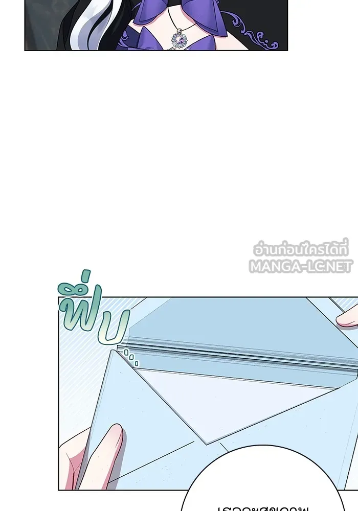 ฉันกลายเป็นแม่พระเอกนิยายจอมเสเพล ตอนที่ 42 รูปที่ 87