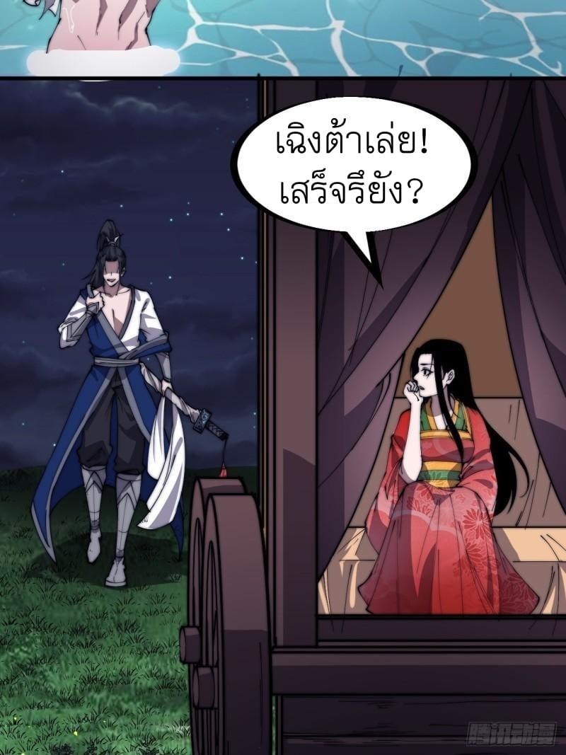 Manga-lc-com อ่านมังงะ อ่านการ์ตูน ออนไลน์ ฟรี It Starts With A Mountain ตอนที่ 1 2 3 4 5 6 7 8 9 10 11 12 13 14 ฟรี ไม่มีโฆษณา Manga-lc - อ่าน มังงะ อ่าน การ์ตูน ออนไลน์ อ่านมังงะ ฟรี