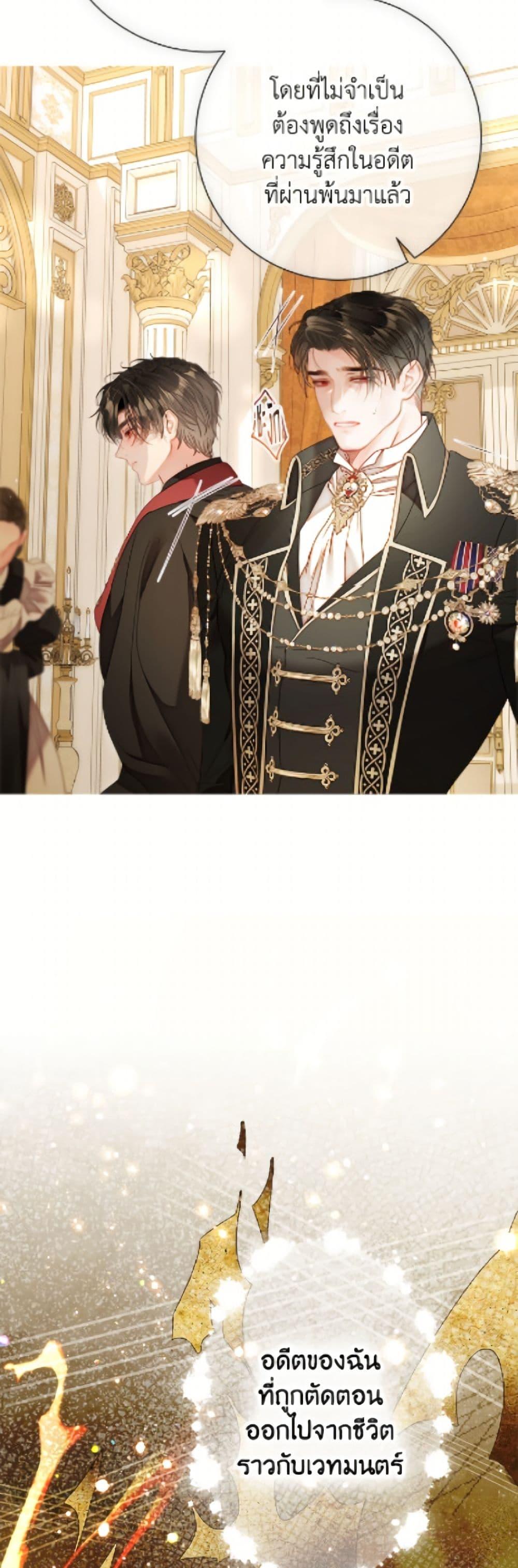 Manga-lc-com อ่านมังงะ อ่านการ์ตูน ออนไลน์ ฟรี The World Without My Sister Who Everyone Loved ตอนที่ 1 2 3 4 5 6 7 8 9 10 11 12 13 14 ฟรี ไม่มีโฆษณา Manga-lc - อ่าน มังงะ อ่าน การ์ตูน ออนไลน์ อ่านมังงะ ฟรี