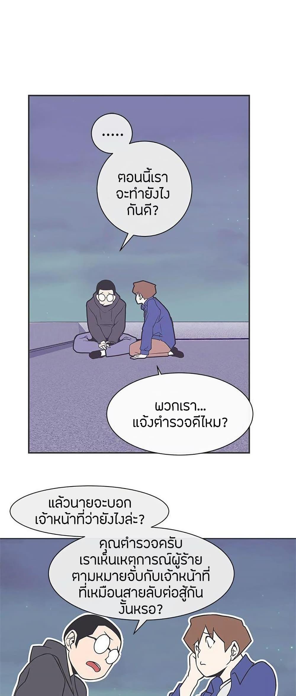 Doujin-Lc- อ่าน โดจิน มังฮวา เกาหลี ญี่ปุ่น จีน แปลไทย Love Navigation ตอนที่ 1 2 3 4 5 6 7 8 9 10 11 12 13 14 ฟรี ไม่มีโฆษณา อ่าน โดจิน Manhwa เกาหลี ญี่ปุ่น จีน เรามีครบ คัดมาให้เน้นๆ โดจิน 18+ รับประกันความฟินโดย  Doujin Lc