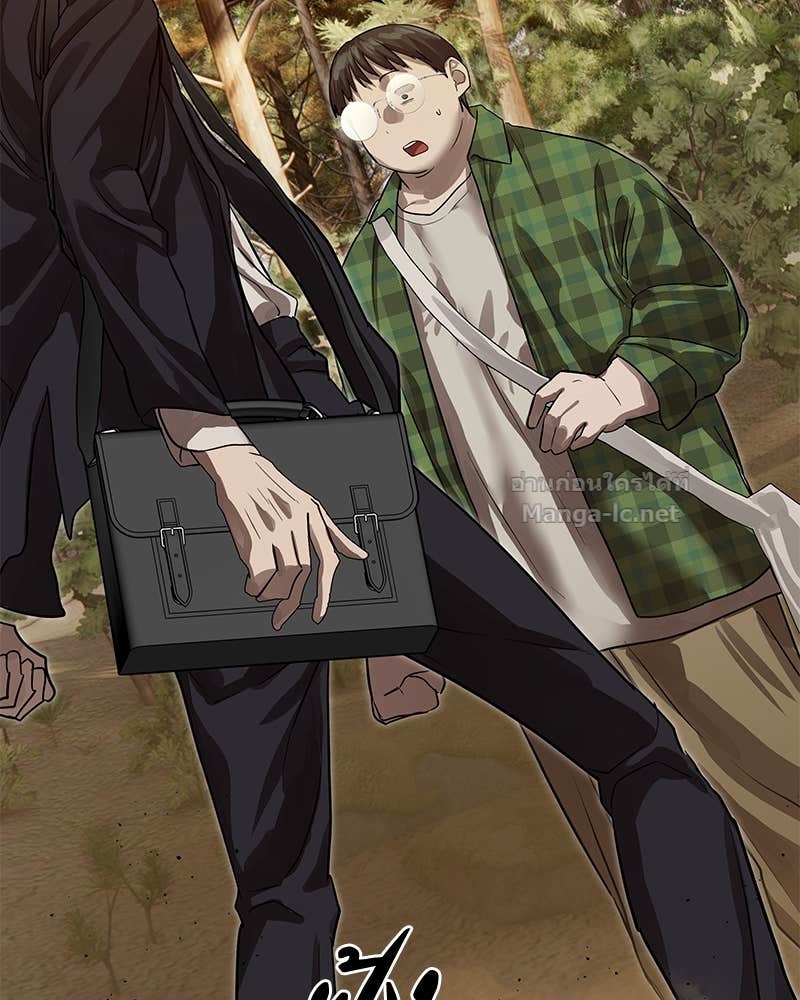 Doujin-Lc- อ่าน โดจิน มังฮวา เกาหลี ญี่ปุ่น จีน แปลไทย ข้าราชการพิเศษ ตอนที่ 1 2 3 4 5 6 7 8 9 10 11 12 13 14 ฟรี ไม่มีโฆษณา อ่าน โดจิน Manhwa เกาหลี ญี่ปุ่น จีน เรามีครบ คัดมาให้เน้นๆ โดจิน 18+ รับประกันความฟินโดย Doujin Lc