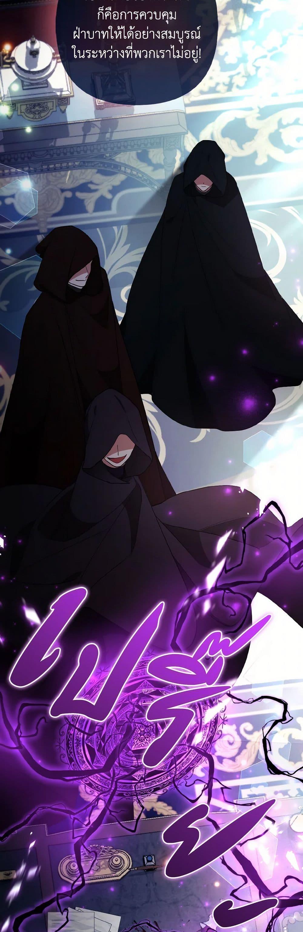 Manga-lc-com อ่านมังงะ อ่านการ์ตูน ออนไลน์ ฟรี The Grand Duke’s Fox Princess ตอนที่ 1 2 3 4 5 6 7 8 9 10 11 12 13 14 ฟรี ไม่มีโฆษณา Manga-lc - อ่าน มังงะ อ่าน การ์ตูน ออนไลน์ อ่านมังงะ ฟรี