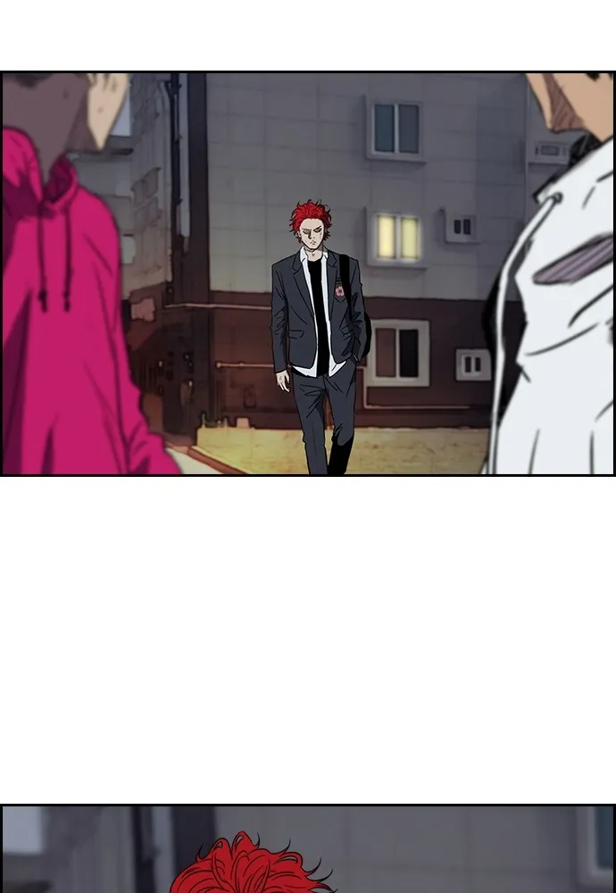 ปั่นสู้ฝันbrWind Breaker ตอนที่ 19 รูปที่ 17