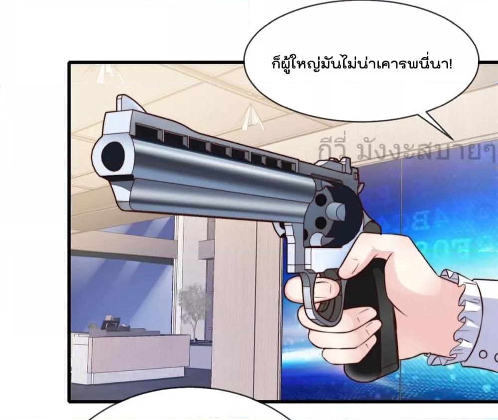 Manga-lc-com อ่านมังงะ อ่านการ์ตูน ออนไลน์ ฟรี FindMeInYour ตอนที่ 1 2 3 4 5 6 7 8 9 10 11 12 13 14 ฟรี ไม่มีโฆษณา Manga-lc - อ่าน มังงะ อ่าน การ์ตูน ออนไลน์ อ่านมังงะ ฟรี