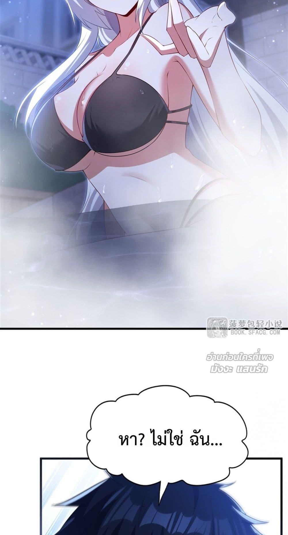 Manga-lc-com อ่านมังงะ อ่านการ์ตูน ออนไลน์ ฟรี MalevolentDrag ตอนที่ 1 2 3 4 5 6 7 8 9 10 11 12 13 14 ฟรี ไม่มีโฆษณา Manga-lc - อ่าน มังงะ อ่าน การ์ตูน ออนไลน์ อ่านมังงะ ฟรี