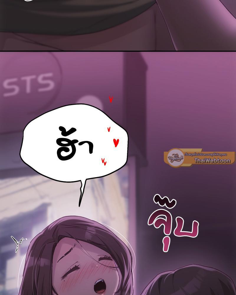Doujin-Lc- อ่าน โดจิน มังฮวา เกาหลี ญี่ปุ่น จีน แปลไทย From Today My Favorite ตอนที่ 1 2 3 4 5 6 7 8 9 10 11 12 13 14 ฟรี ไม่มีโฆษณา อ่าน โดจิน Manhwa เกาหลี ญี่ปุ่น จีน เรามีครบ คัดมาให้เน้นๆ โดจิน 18+ รับประกันความฟินโดย  Doujin Lc