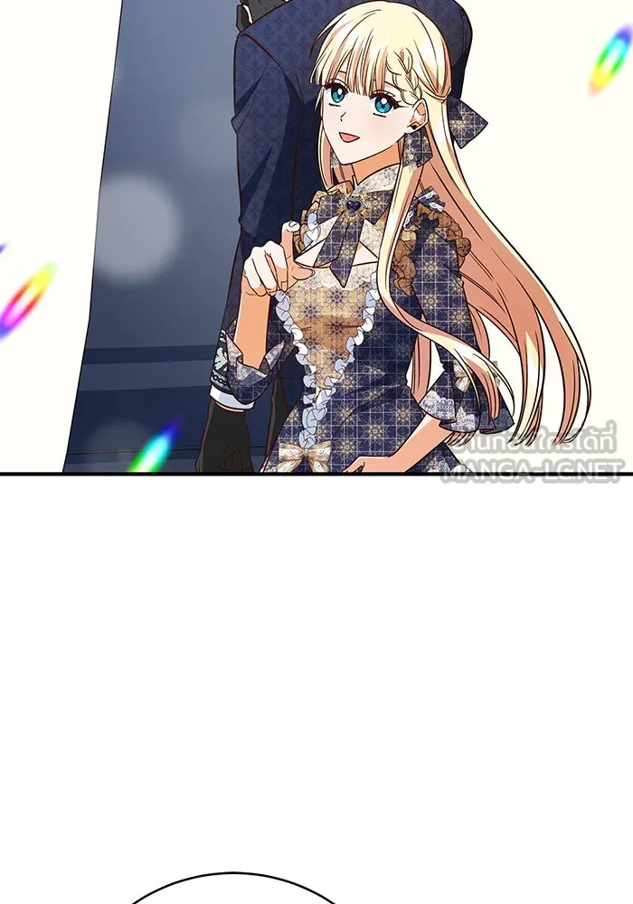 นางร้ายที่ไหนจะมีคุณธรรม ตอนที่ 52 รูปที่ 135